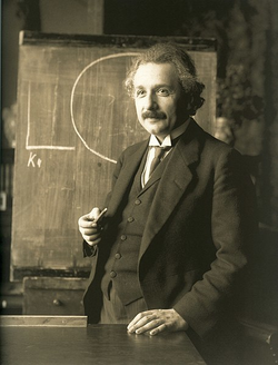 Реферат: Albert Einstein And The Theory Of Relativity