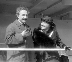 Реферат: Albert Einstein And The Theory Of Relativity