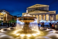 3 Москоу как пишется на английском