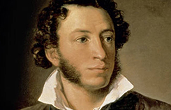 pushkin